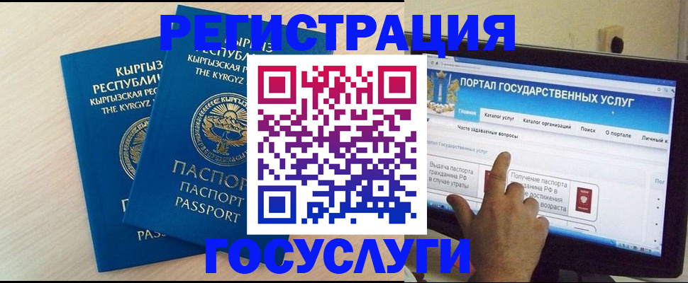 пропишу в квартире в Сургуте